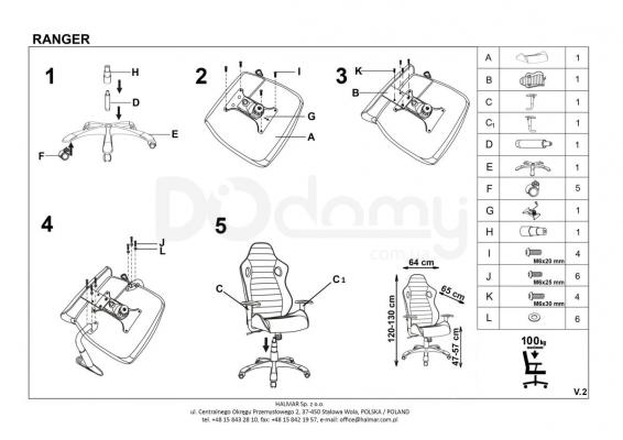 Офісний стілець HALMAR Ranger, фото 2