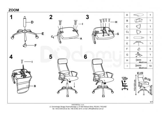 Офісний стілець HALMAR Zoom, фото 2