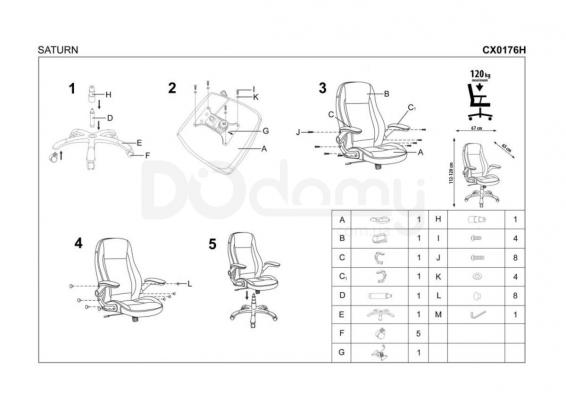 Кресло офисное HALMAR Saturn черный, фото 2