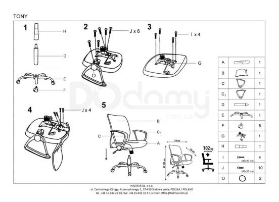 Офісний стілець HALMAR Tony cиній, фото 2