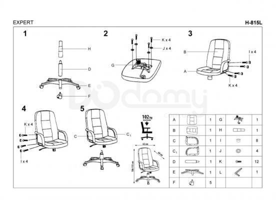 Офісний стілець HALMAR Expert, фото 2