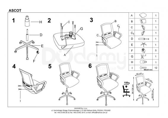 Офісний стілець HALMAR Ascot чорно-помаранчевий, фото 2