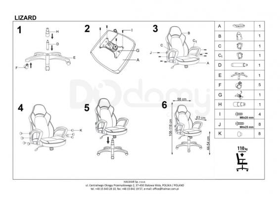 Офісний стілець HALMAR Lizard, фото 2