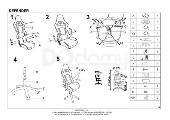 Офісний стілець HALMAR Defender оранжевий, фото 2