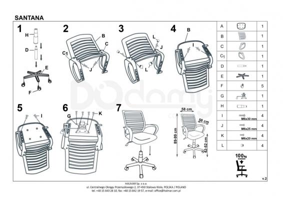 Кресло офисное HALMAR Santana серый, фото 2