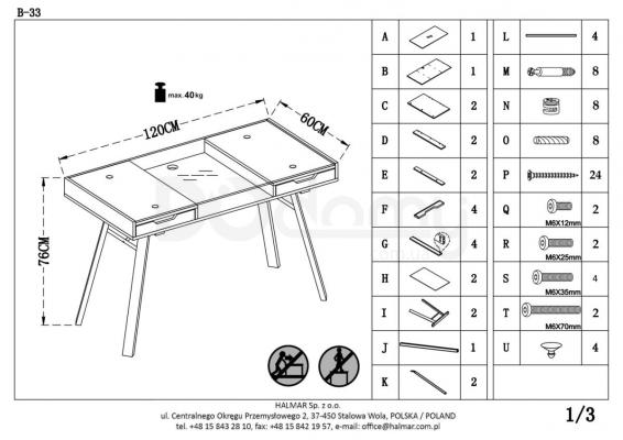 Стіл письмовий HALMAR B-33, фото 2
