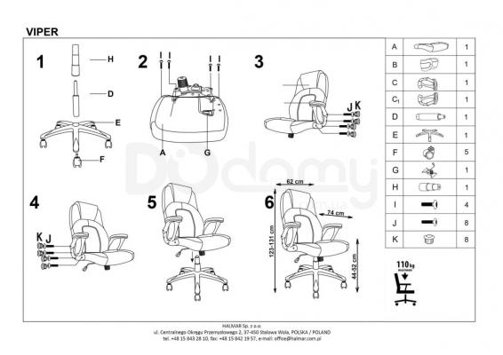 Кресло офисное HALMAR Viper, фото 2