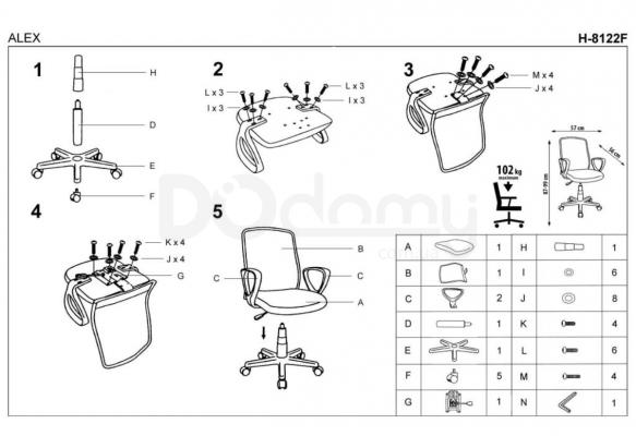 Офісний стілець Alex HALMAR Сірий, фото 2