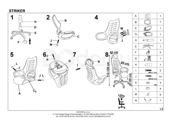 Кресло офисное HALMAR Striker черно-серый, фото 2
