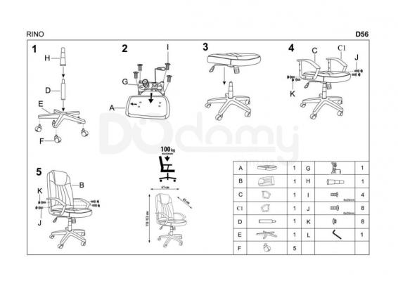 Офісний стілець HALMAR Rino, фото 2