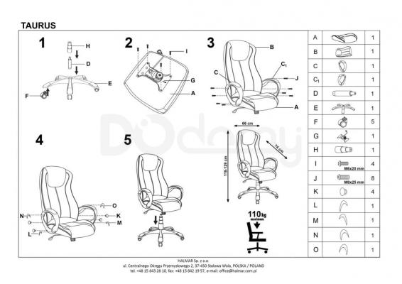 Кресло офисное HALMAR Taurus, фото 2