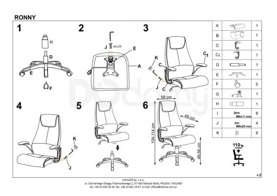 Кресло офисное HALMAR Ronny, фото 2