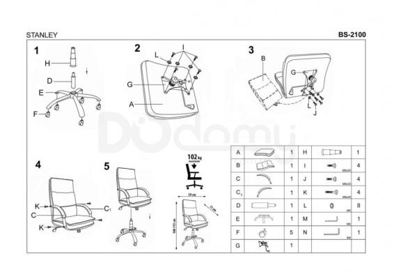 Офісний стілець HALMAR Stanley, фото 2