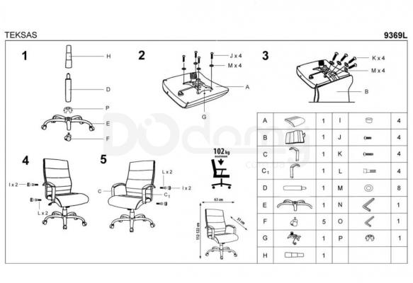 Офісний стілець HALMAR Teksas чорний, фото 2
