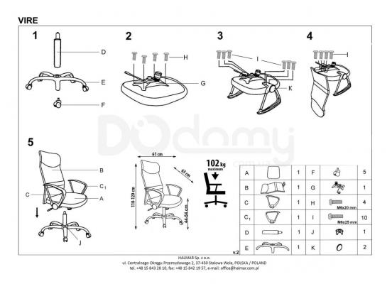 Кресло офисное HALMAR Vire белый, фото 2
