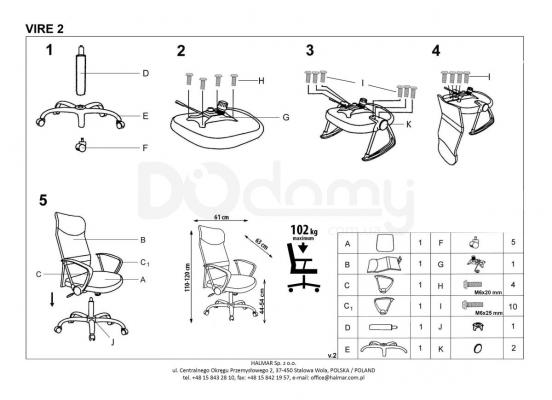 Офісний стілець HALMAR Vire 2 сірий, фото 2