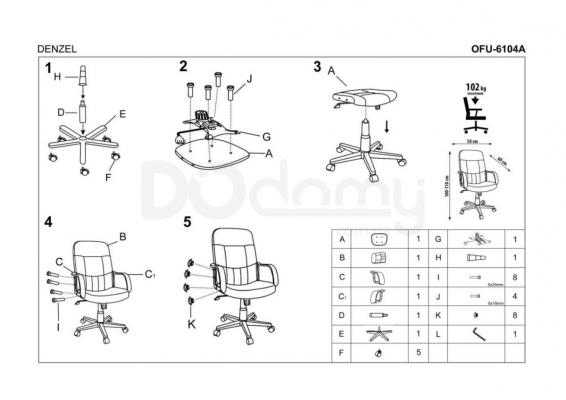 Офісний стілець HALMAR Denzel темно-коричневий, фото 2
