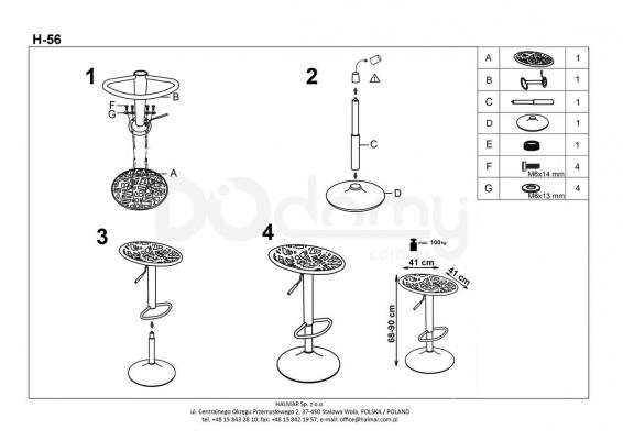 Барний стілець HALMAR H-56 бірюзовий, фото 2