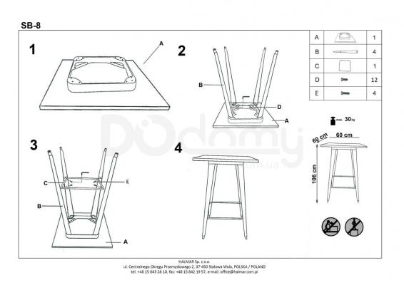 Барний HALMAR Стіл SB-8, фото 2