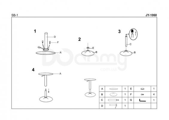 Барний HALMAR Стіл SB-1 венге, фото 2