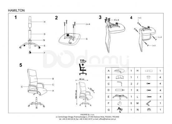 Кресло HALMAR Hamilton Черный, фото 2