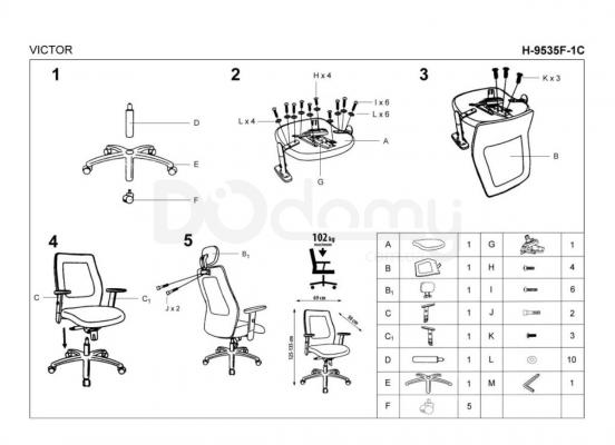 Кресло офисное HALMAR Victor, фото 2