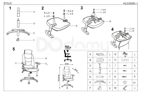 Офісний стілець HALMAR Stilo чорний, фото 2