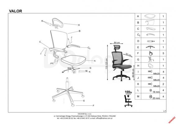 Офісний стілець HALMAR VALOR Сірий, фото 2