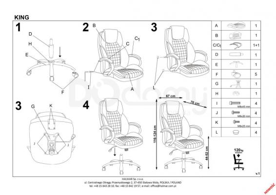 Офісний стілець HALMAR KING, фото 2