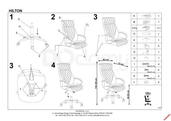Кресло офисное HALMAR HILTON, фото 2