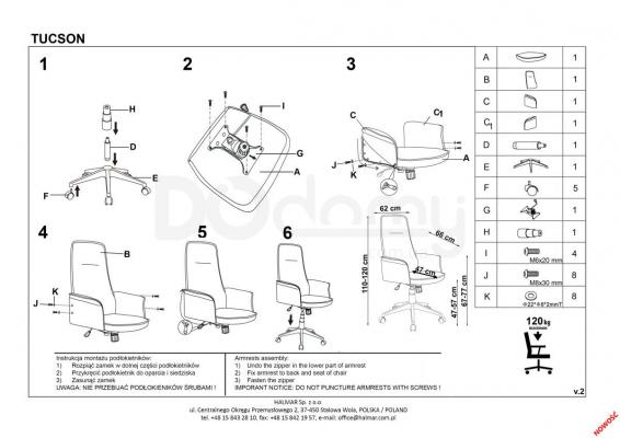 Офісний стілець HALMAR TUCSON, фото 2