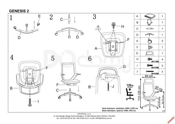 Кресло офисное HALMAR GENESIS 2, фото 2