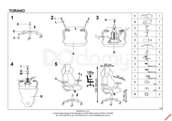 Кресло офисное HALMAR TORANO, фото 2