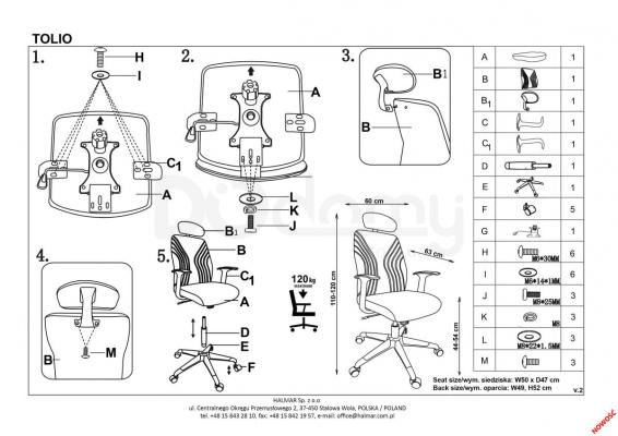 Кресло офисное HALMAR TOLIO, фото 2