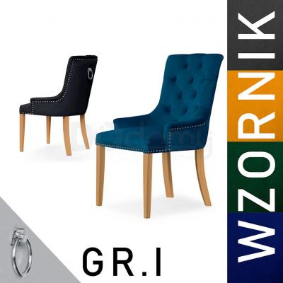 Кресло Antreve AUGUST рисунок ткани GR1, фото 1