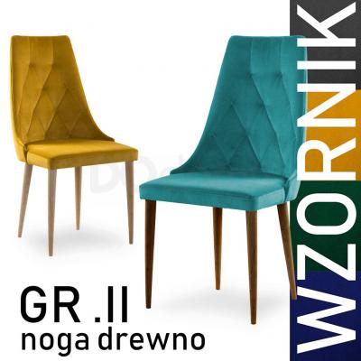 Крісло Atreve CAREN II тканина трафарету GR2 / дерево, фото 1