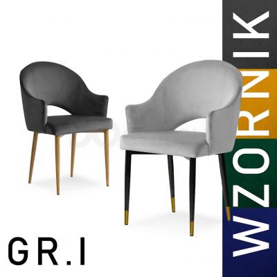 Крісло Atreve Goda тканина шаблон GR1, фото 1