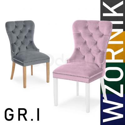 Крісло Atreve Madame тканина шаблон GR1, фото 1