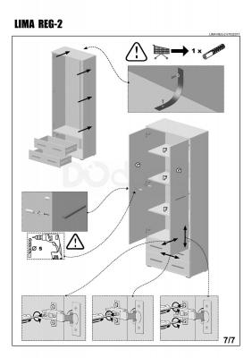 Шафа HALMAR Lima Reg-2 білий, фото 8