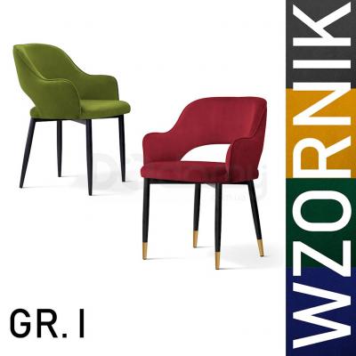 Кресло Antreve Mercy шаблон ткани GR1, фото 1