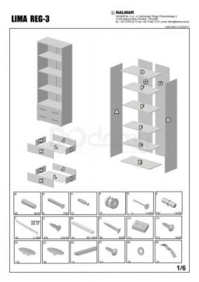 Стеллаж HALMAR Lima Reg-3 Білий, фото 2