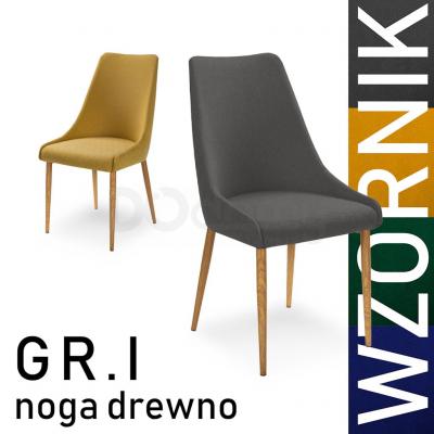 Крісло Atreve Olivier Дерево тканина шаблон GR1, фото 1