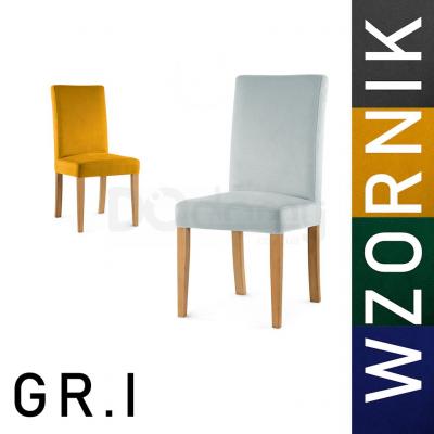 Крісло Atreve Willford тканина шаблон GR1, фото 1