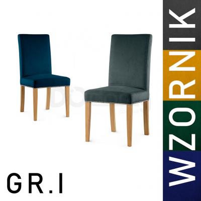 Крісло Atreve Willford II тканина шаблон GR1, фото 1