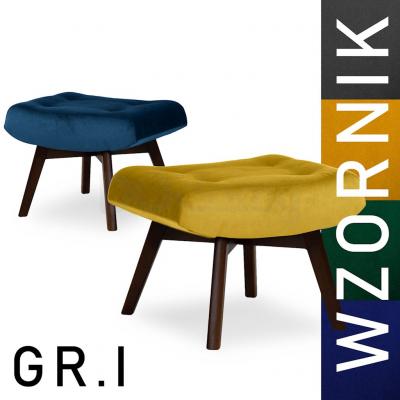 Крісло Atreve Vako тканина шаблон GR2, фото 2