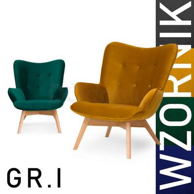 Кресло Antreve Cherub шаблон ткани GR1, фото 1