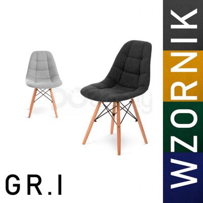 Стілець Atreve Anett тканина шаблон GR1, фото 1