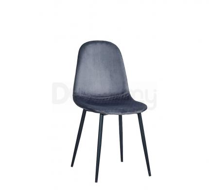 Стул Antreve Simon plaster miodu Серый / Черный, фото 1