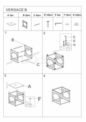 Журнальный стол Signal Versace В, фото 2