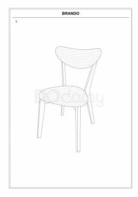 Стілець SIGNAL Brando дуб / Сірий, фото 6